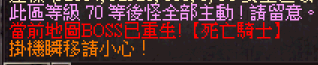 過地圖1.png